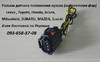 Head Lamp Level sensor Front Link Honda, Acura, Subaru - photo 9
