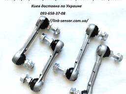 Тяга датчика положения кузова Toyota Land Cruiser 200