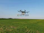 Агро-дрон Reactive Drone Agric RDE616 Prof - фото 1
