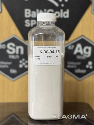 Aliuminio oksido abrazyviniai milteliai paviršiaus paruošimui prieš šalto purškimo dengimą