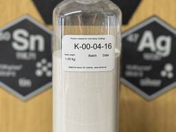 Aliuminio oksido abrazyviniai milteliai paviršiaus paruošimui prieš šalto purškimo dengimą