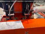 Automatic Double Head Screwdriver WS208 - photo 3