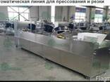 Автомат для производства и упаковки батончиков 260.67.02 - фото 2
