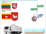 Автотранспортні вантажні перевезення з Каунаса в Каунас разом з Logistic Systems - фото 8