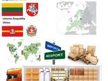 Автотранспортные грузоперевозки из Вильнюса в Вильнюс с Logistic Systems - фото 1