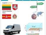 Автотранспортные грузоперевозки из Вильнюса в Вильнюс с Logistic Systems