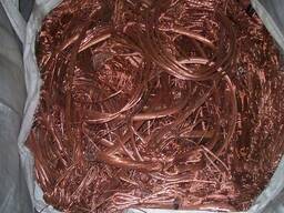 Buy cheap copper scraps online Premium grade copper scrap