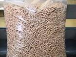 Buy wood pellets Bio-mass/wood pellet fuel for sale - photo 3