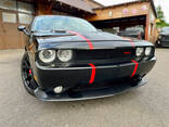 Dodge Challenger - фото 1