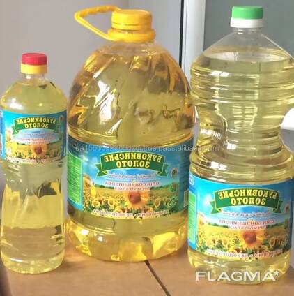 Edible sunflower oil