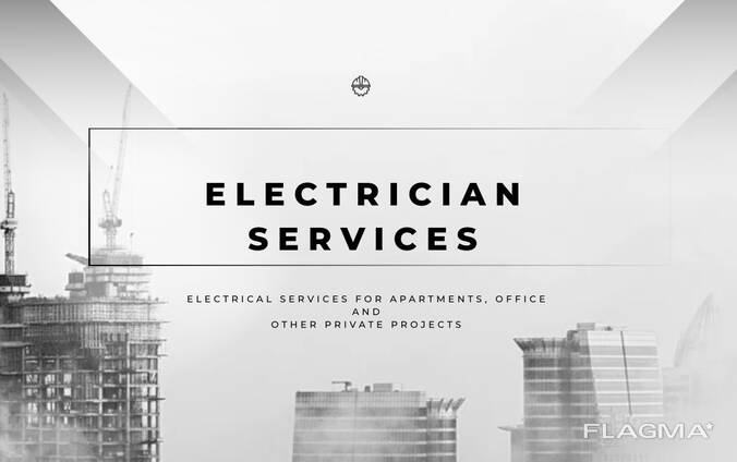 Электромонтажные услуги | Elektros montavimo paslaugos