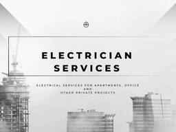 Электромонтажные услуги | Elektros montavimo paslaugos