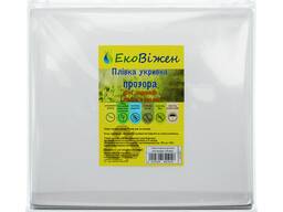 Gamintojo EcoVision Ukraine supakuota plėvelė