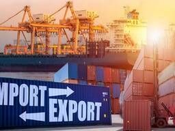 Финансирование торговли