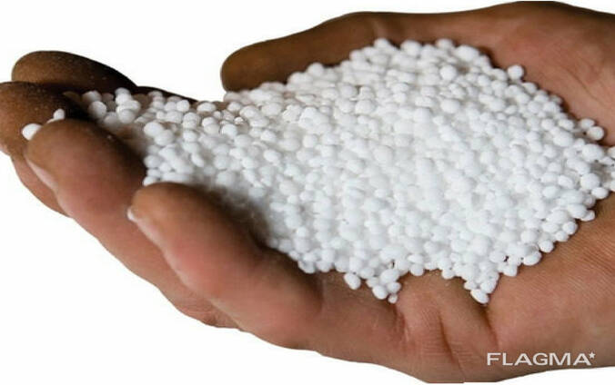 Карбамид UREA 46,2%
