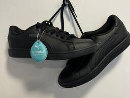 Kaufland Kid's shoes mix