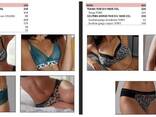 Lingerie Jardin Secret (France)