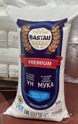 Kvietiniai miltai