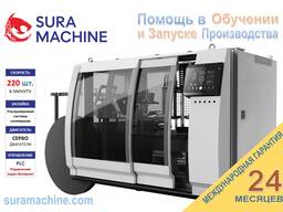 Popierinių puodelių gamybos įranga