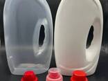 HDPE/PP buteliai ir kanistrai 0,4–6 L | Gamintojas - фото 3