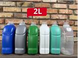 HDPE/PP buteliai ir kanistrai 0,4–6 L | Gamintojas - фото 8