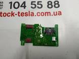 Плата (BMB) управления модулем FLEX HCL-CELL основной батареи REV03 Tesla model S REST, Te - фото 1