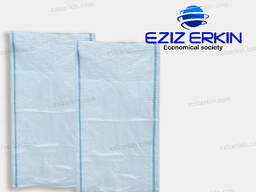 Polyethylene bag wholesale