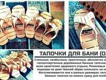 Продаём оптом принадлежности для бани из Беларуси на экспорт - фото 5