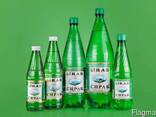 Product Name: SIRAB natural mineral water enriched with its - photo 1