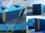 Производство различных видов металлических контейнеров. - фото 1