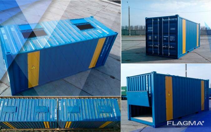 Производство различных видов металлических контейнеров.