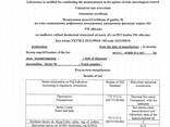 Rafinuotas aliejus 1 litro buteliuose - kaina