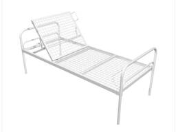 Reguliuojama medicininė lova