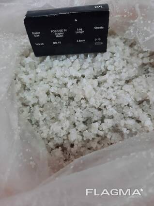 Соль пищевая