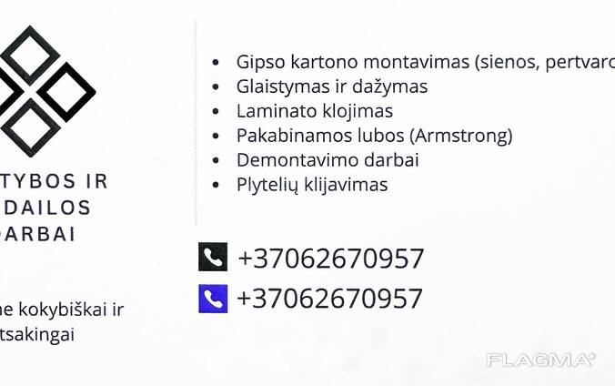 Statybos ir vidaus apdailos darbai/Construction and finishing works/Строительные и отделоч