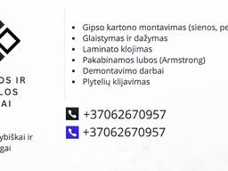 Statybos ir vidaus apdailos darbai/Construction and finishing works/Строительные и отделоч