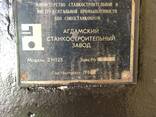 Токарный станок - фото 6