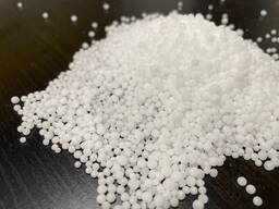 UREA 46.2% (B grade)