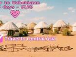 Klasikinis Uzbekistano turas 6 dienos/5 naktys - 510 USD - фото 3