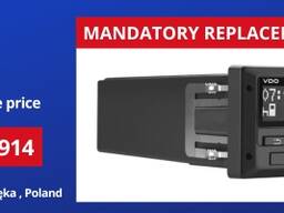 Замена тахографа