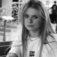 Акимова Валерия Валерьевна